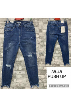 Jeansy damskie (38-48) 60