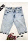 Rybaczki jeansowe damskie (34-42) 60