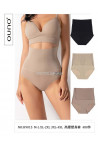 Majtki modelujące damskie (S-XL) 1