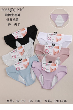 Majtki damskie (S-XL) 85-579