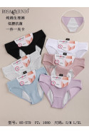 Majtki damskie (S-XL) 1