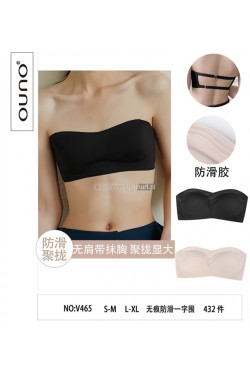 Topy damskie (S-XL) V465