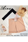 Bokserki damskie (XL-4XL) 1