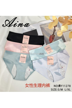 Majtki damskie (S-XL) RY11278