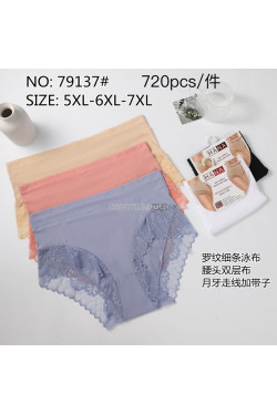 Majtki damskie (5XL-7XL) 79137