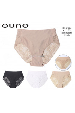 Majtki damskie (M-XL) EF003