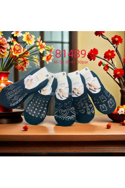 Baletki damskie (35-41) 6991