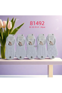 Baletki damskie (35-41) 6992