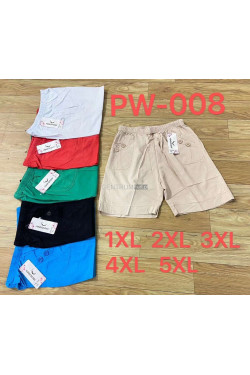 Szorty damskie (XL-5XL) PW-008