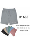 Szorty damskie (2XL-6XL) 1