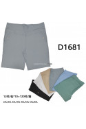 Szorty damskie (2XL-6XL) 1