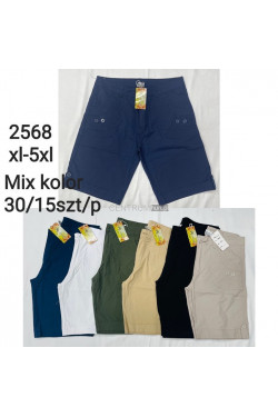 Szorty damskie (XL-5XL) 2568