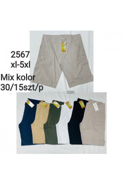 Szorty damskie (XL-5XL) 2567