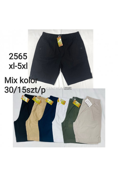 Szorty damskie (XL-5XL) 1
