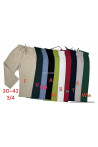 Spodie damskie 3/4 (30-42) 1
