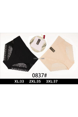 Majtki damskie (XL-3XL) 837