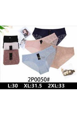 Majtki damskie (L-2XL) 2P0050