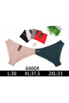 Majtki damskie (L-2XL) 1