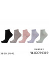 Skarpety damskie (35-42) 1