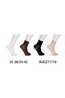 Skarpety damskie (35-42) WJGZ71716