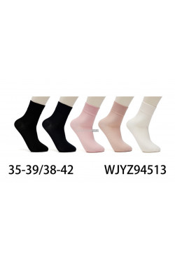 Skarpety damskie (35-42) WJYZ94513