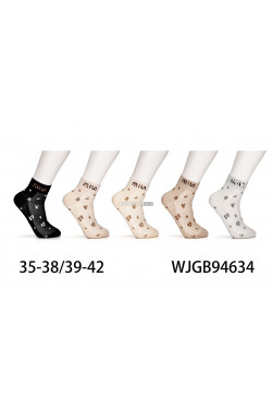 Skarpety damskie (35-42) WJGB94634