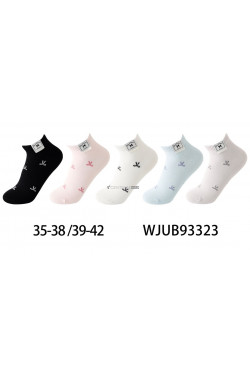 Stopki damskie (35-42) WJUB93323