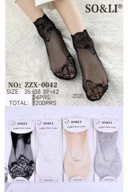 Stopki damskie (35-42) ZZX-0042