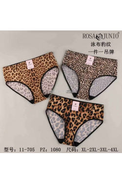 Majtki damskie (XL-4XL) 11-705