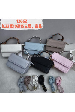 Torebki damskie 12662
