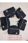 Torby (47x30x18) 2
