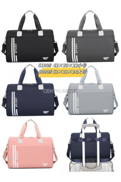 Torby (52x32x24) 5090