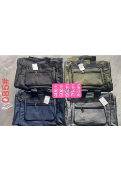 Torby (60CM) 085-60CM