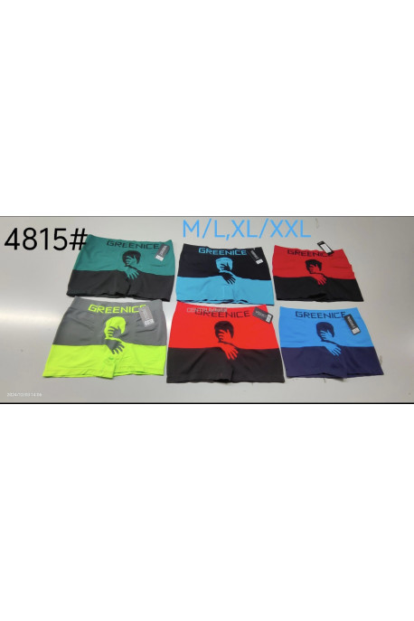 Majtki damskie (M-XL) 1