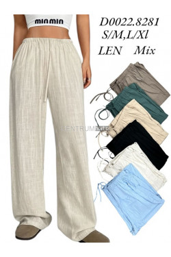 Spodnie damskie (S-XL) 8281