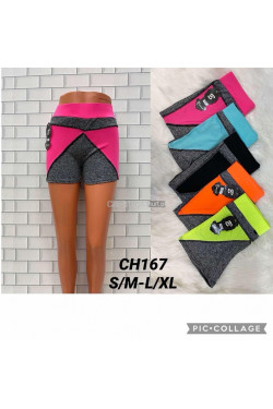 Szorty damskie (S-XL) CH167