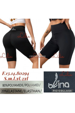 Leginsy damskie (S-2XL) 80294