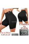 Spodenki damskie (S-XL) 1