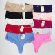 Stringi damskie (2XL-4XL) 1