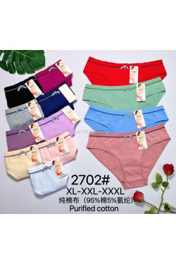 Majtki damskie (M-XL) 2702