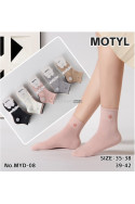Skarpety damskie (35-42) 1