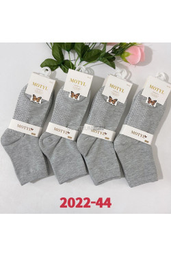 Skarpety damskie (35-42) 2022-44