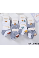 Stopki damskie (35-42) A-00