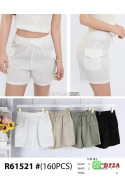 Szorty jeansowe damskie (XS-XL) 1