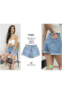 Szorty jeansowe damskie (XS-XL) P2856