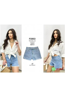Szorty jeansowe damskie (XS-XL) P2853