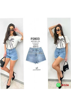 Szorty jeansowe damskie (XS-XL) P2803
