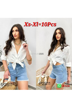 Szorty jeansowe damskie (XS-XL) P2811
