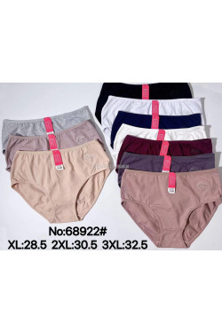 Majtki damskie (XL-3XL) 68922