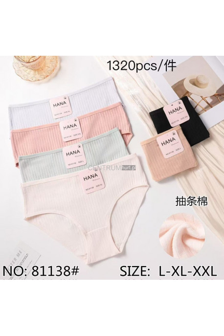 Majtki damskie (M-2XL) 1
